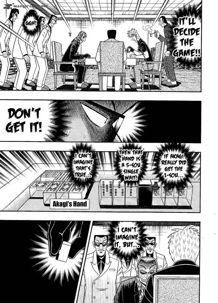 Akagi Chapter 280 page 23