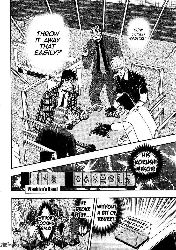 Akagi Chapter 280 page 18