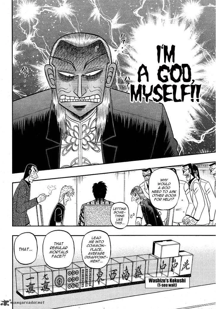 Akagi Chapter 280 page 5