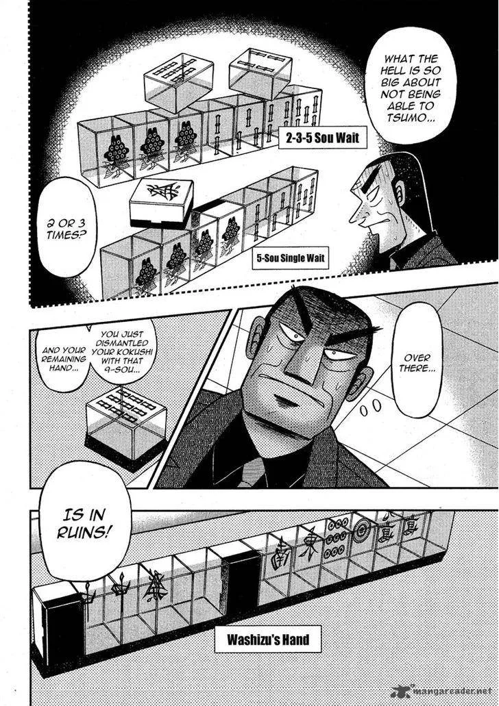Akagi Chapter 281 page 4