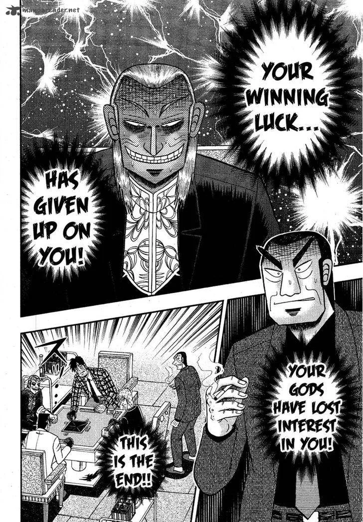 Akagi Chapter 281 page 8