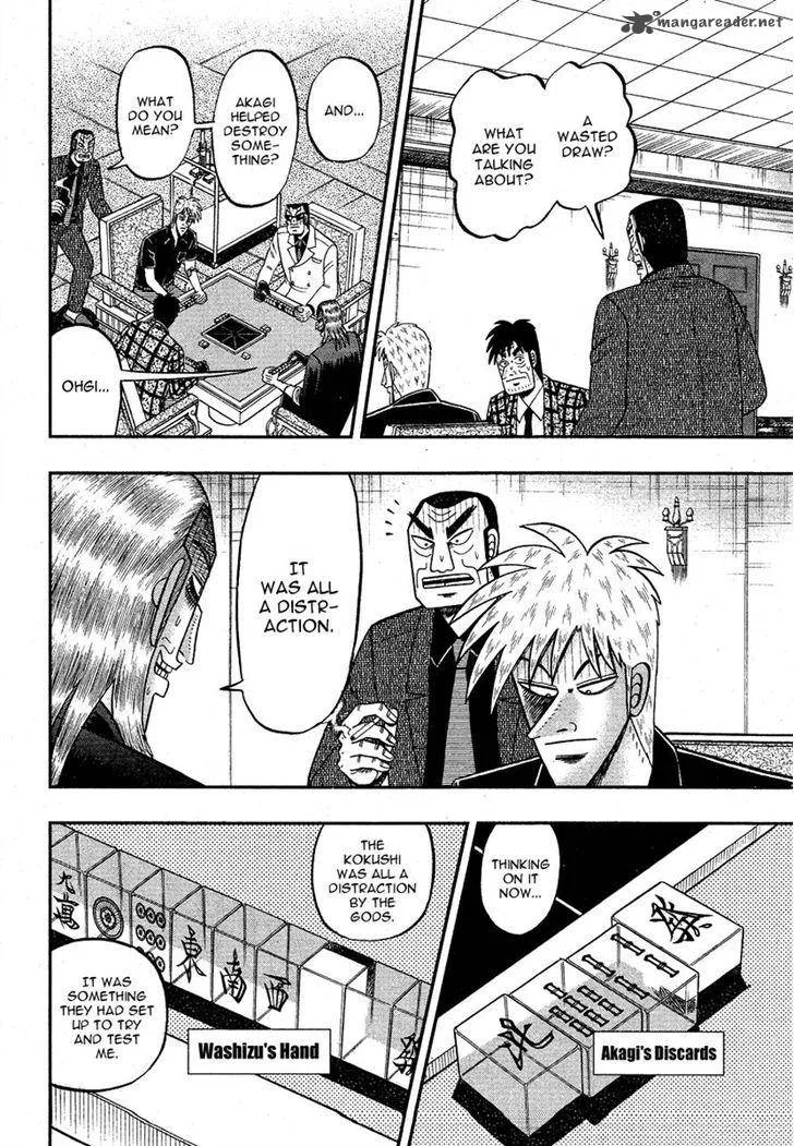 Akagi Chapter 281 page 13