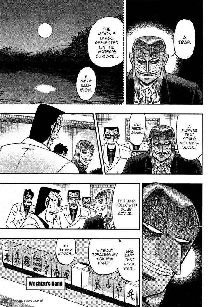 Akagi Chapter 281 page 14