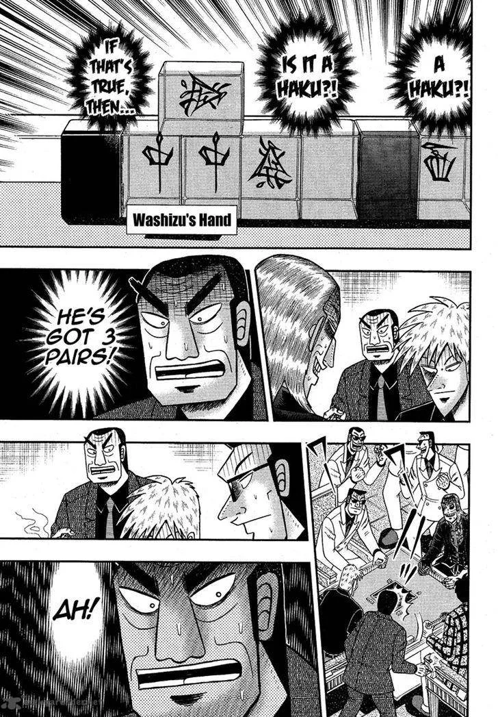 Akagi Chapter 281 page 23
