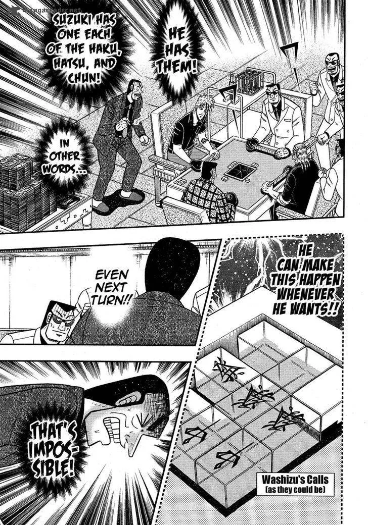 Akagi Chapter 281 page 25