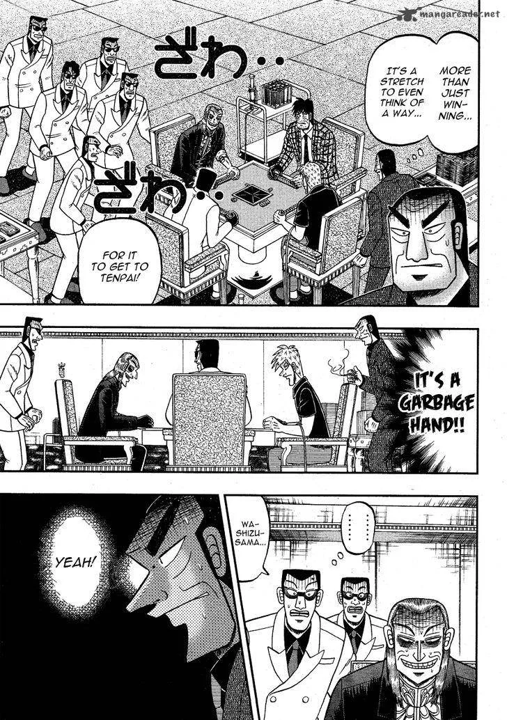 Akagi Chapter 282 page 5