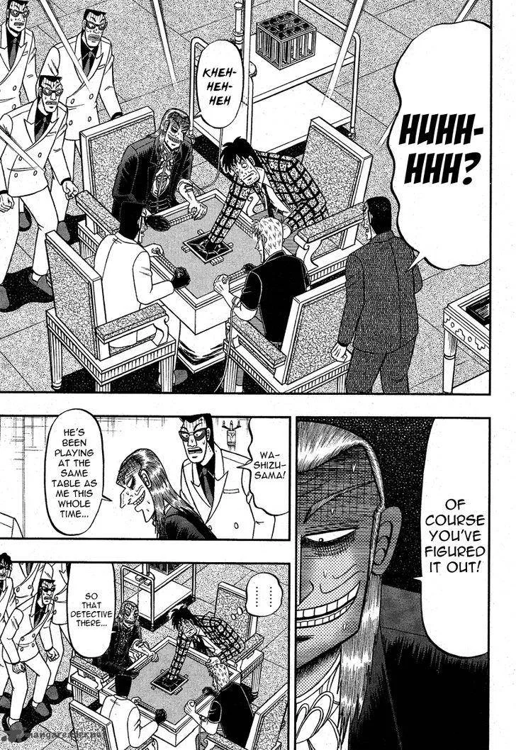 Akagi Chapter 282 page 11
