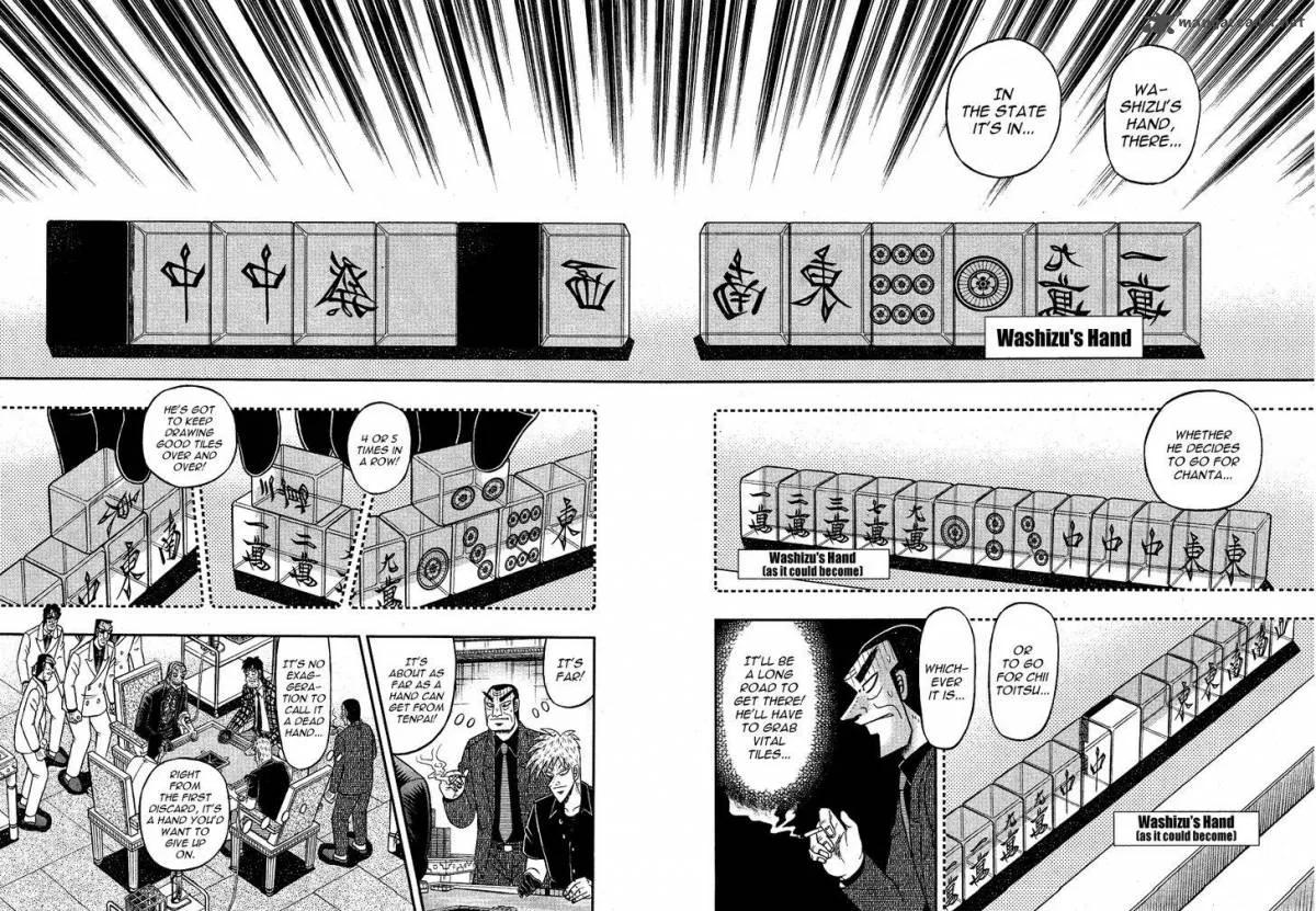 Akagi Chapter 282 page 6