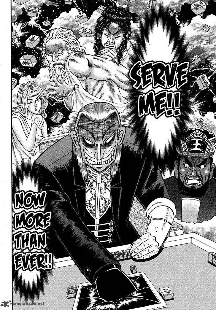 Akagi Chapter 282 page 19