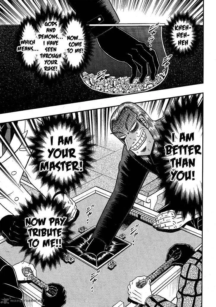 Akagi Chapter 282 page 18