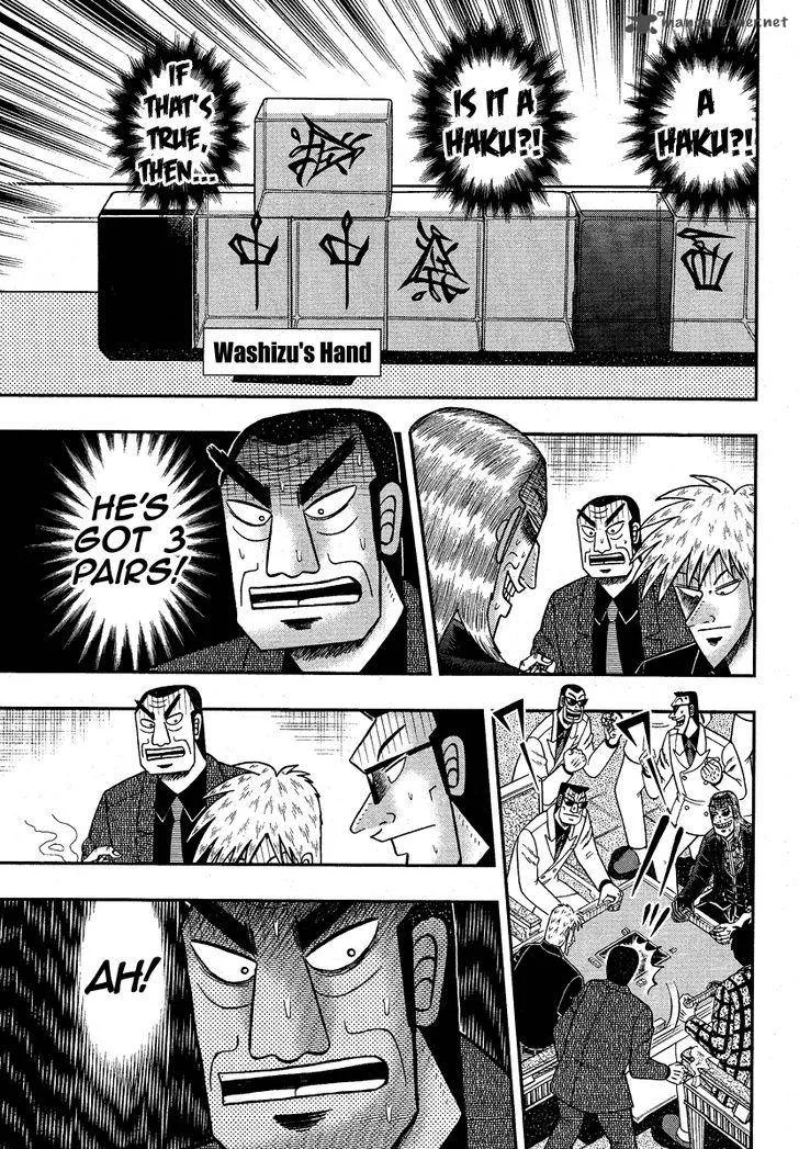 Akagi Chapter 282 page 23