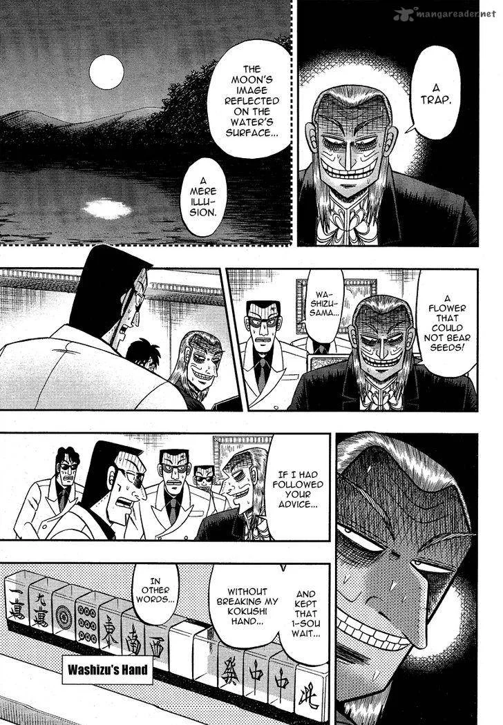 Akagi Chapter 282 page 14