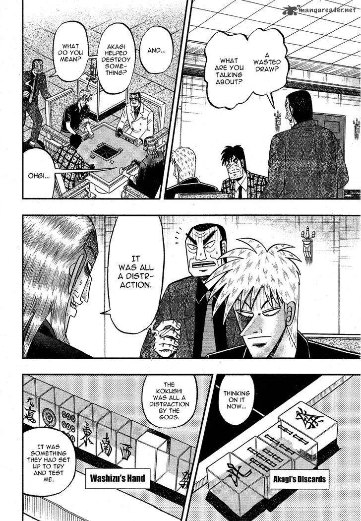 Akagi Chapter 282 page 13