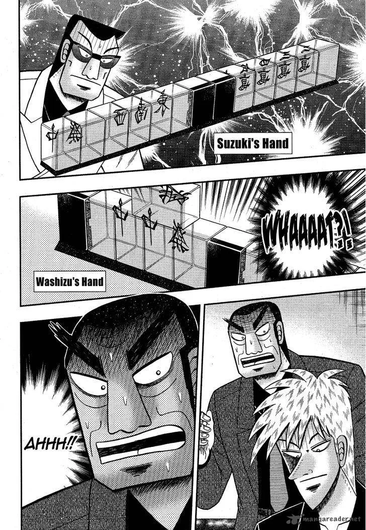 Akagi Chapter 282 page 24