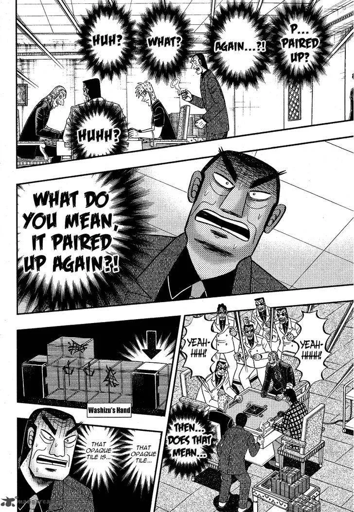 Akagi Chapter 282 page 22