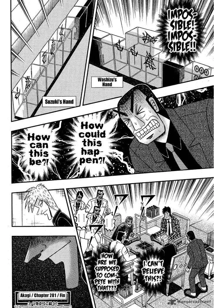 Akagi Chapter 282 page 26
