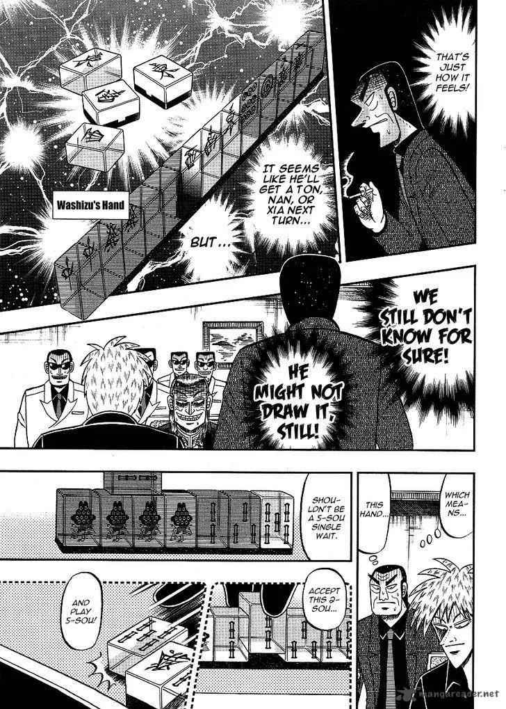 Akagi Chapter 283 page 15