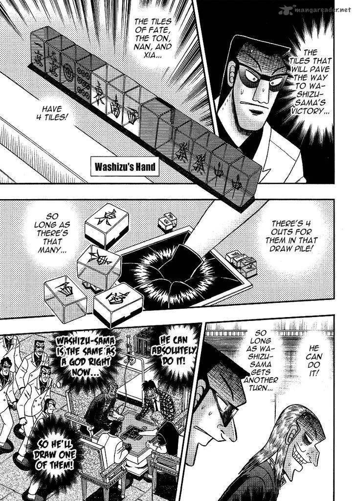 Akagi Chapter 283 page 6