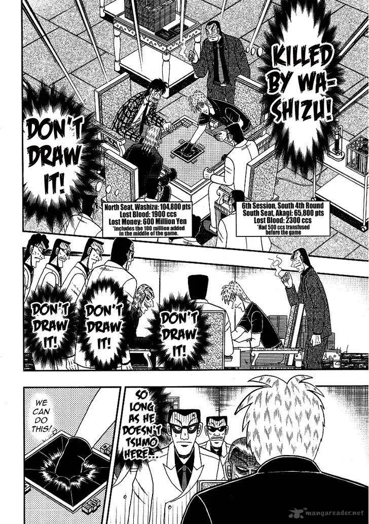 Akagi Chapter 283 page 5