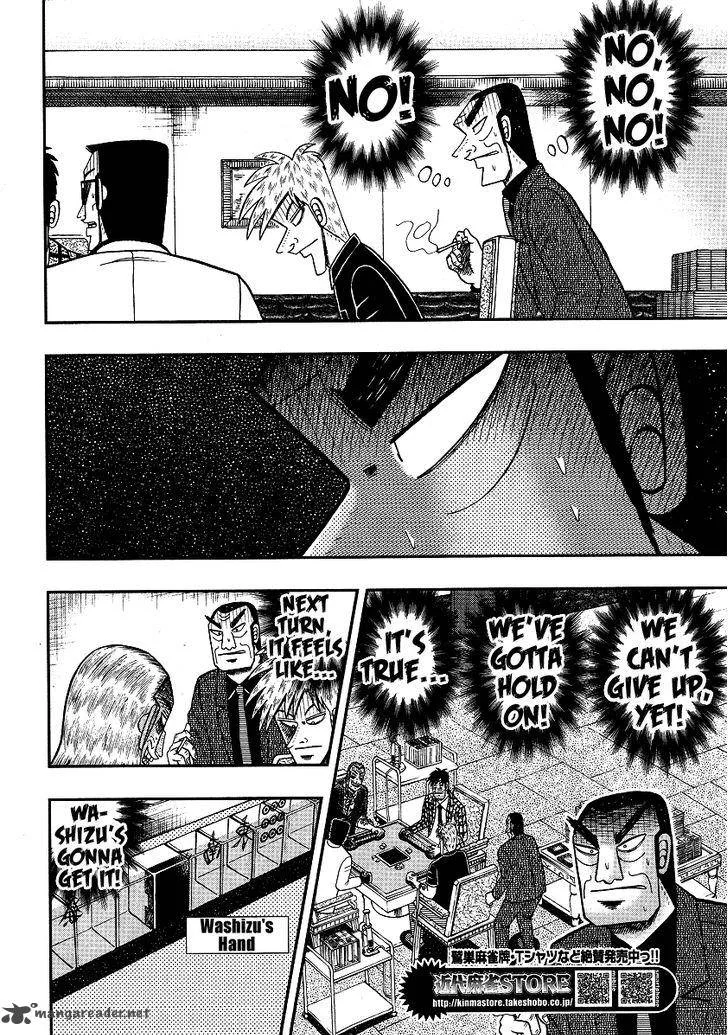Akagi Chapter 283 page 14