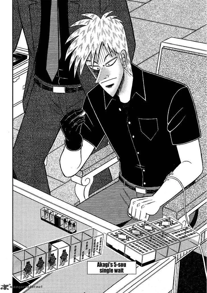 Akagi Chapter 283 page 9