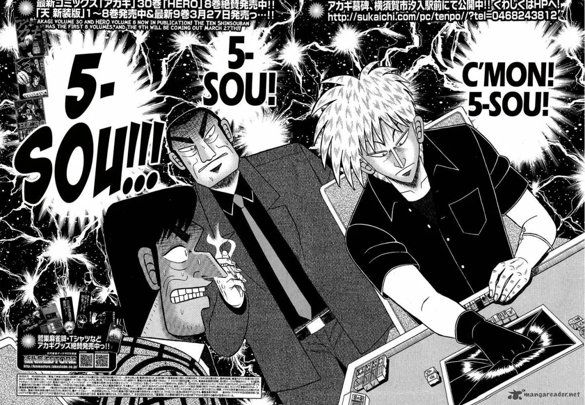 Akagi Chapter 283 page 3