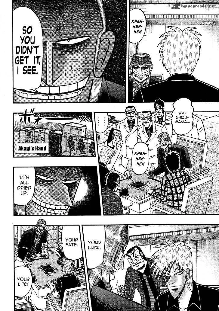 Akagi Chapter 283 page 12