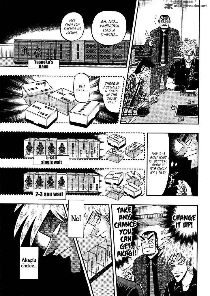Akagi Chapter 283 page 17