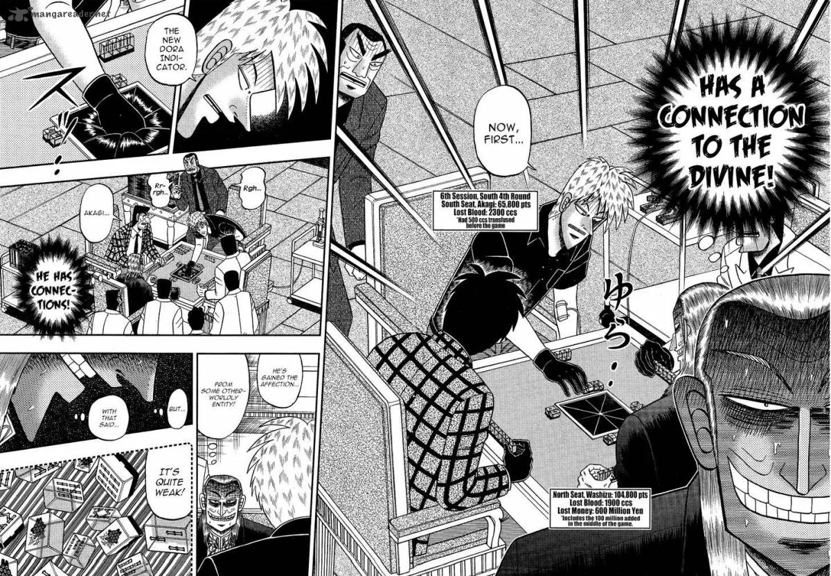 Akagi Chapter 284 page 6