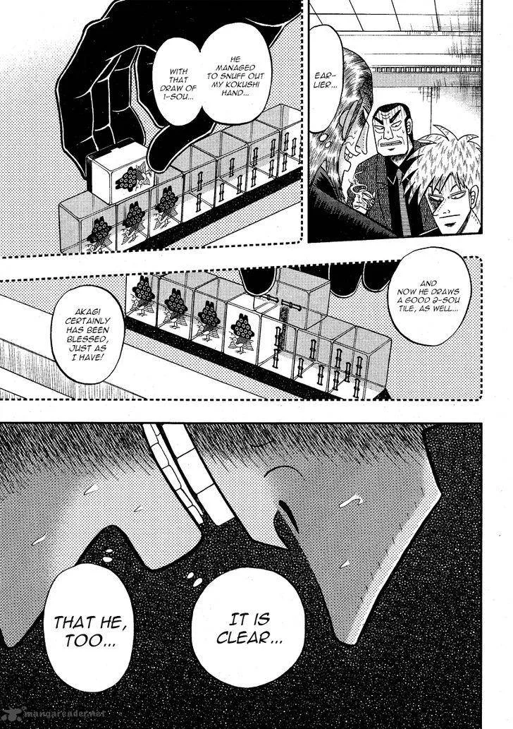 Akagi Chapter 284 page 5