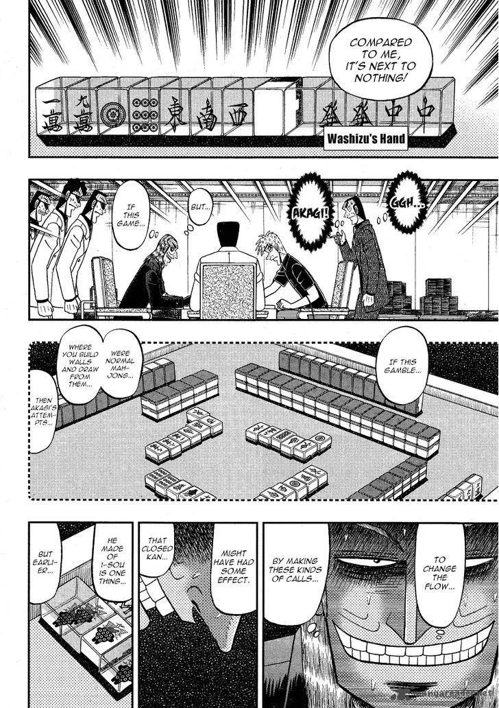 Akagi Chapter 284 page 7