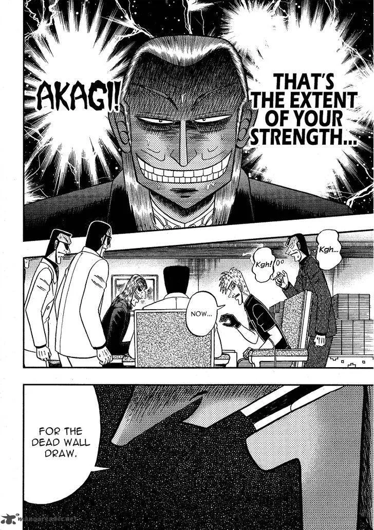 Akagi Chapter 284 page 12