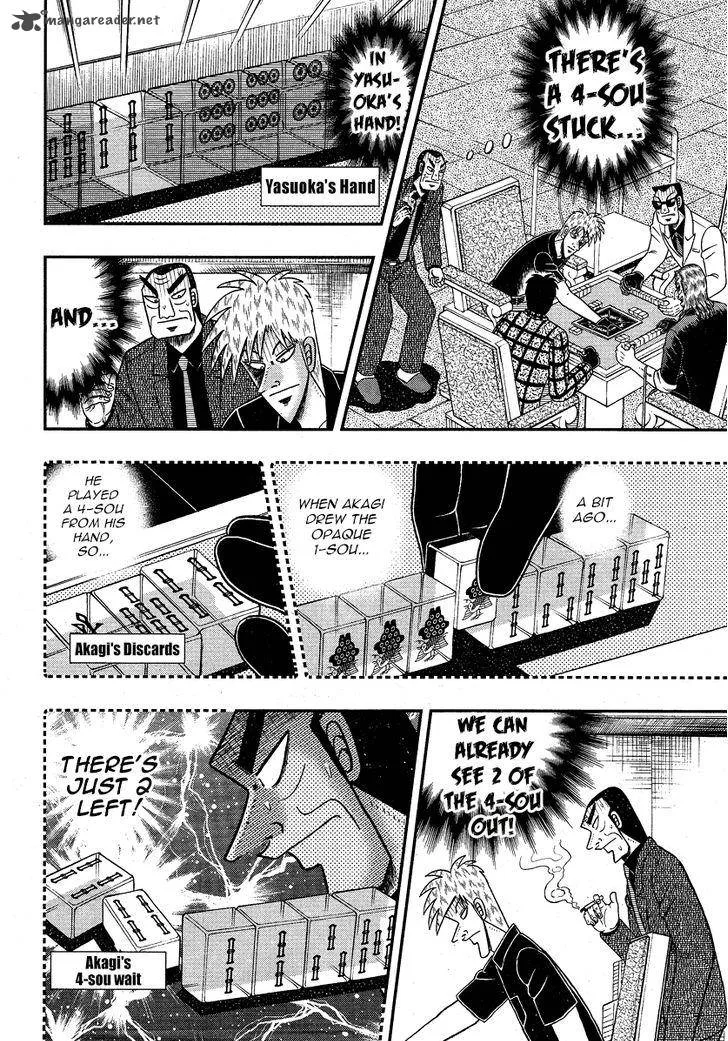 Akagi Chapter 284 page 14