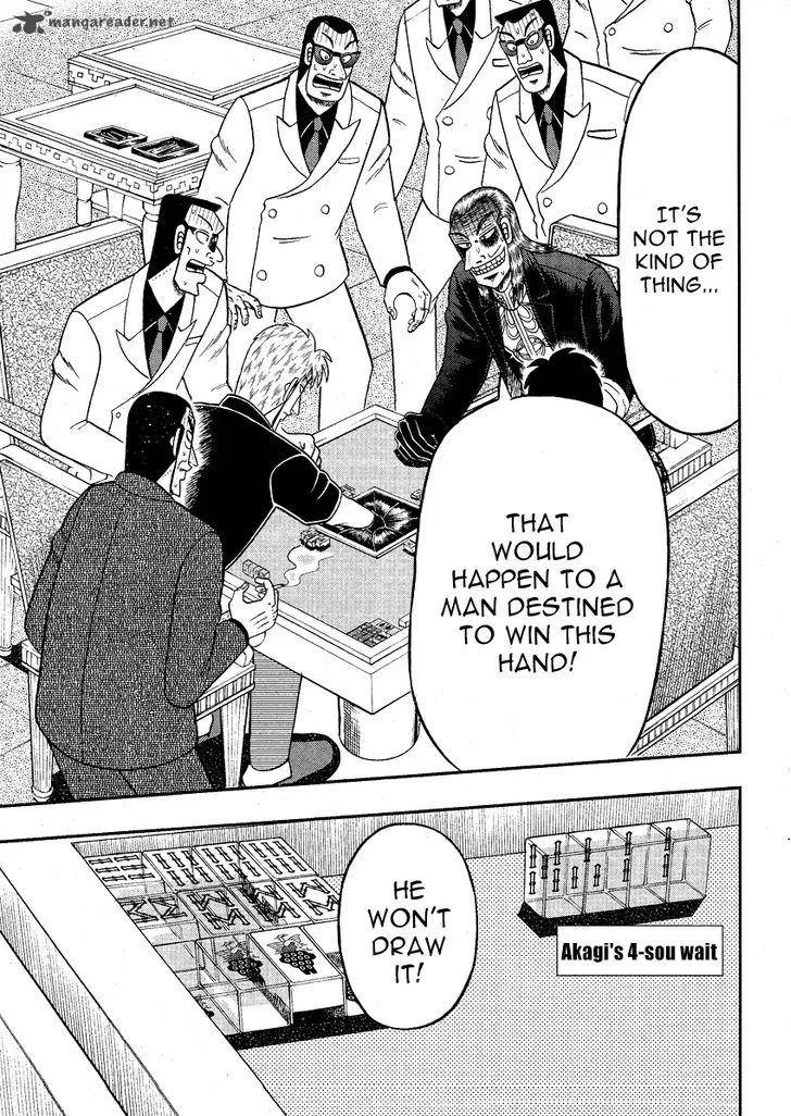 Akagi Chapter 284 page 17