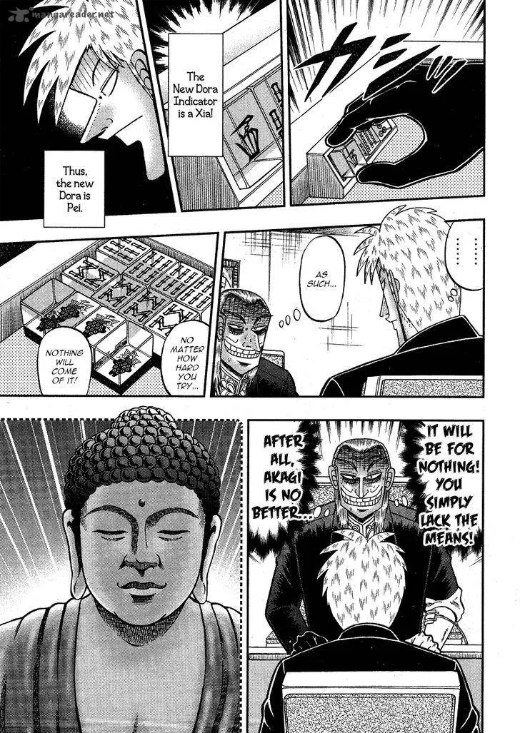 Akagi Chapter 284 page 10