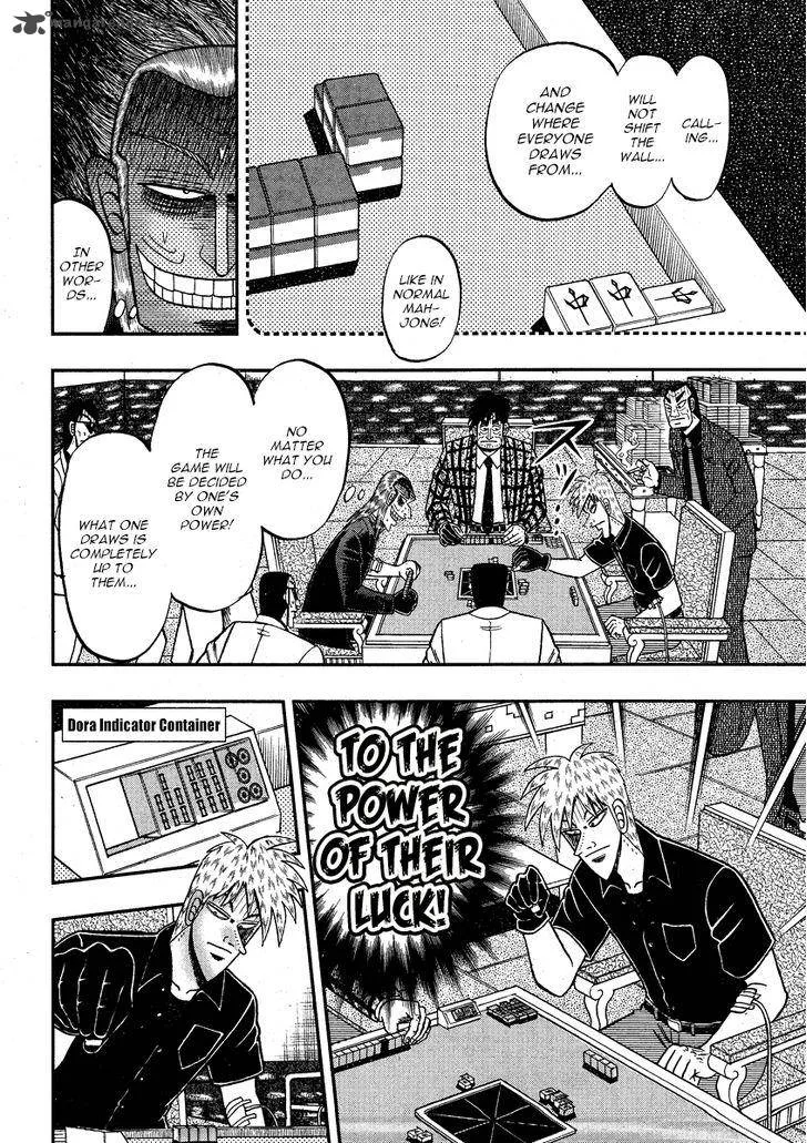 Akagi Chapter 284 page 9