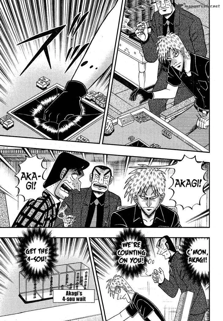 Akagi Chapter 284 page 13