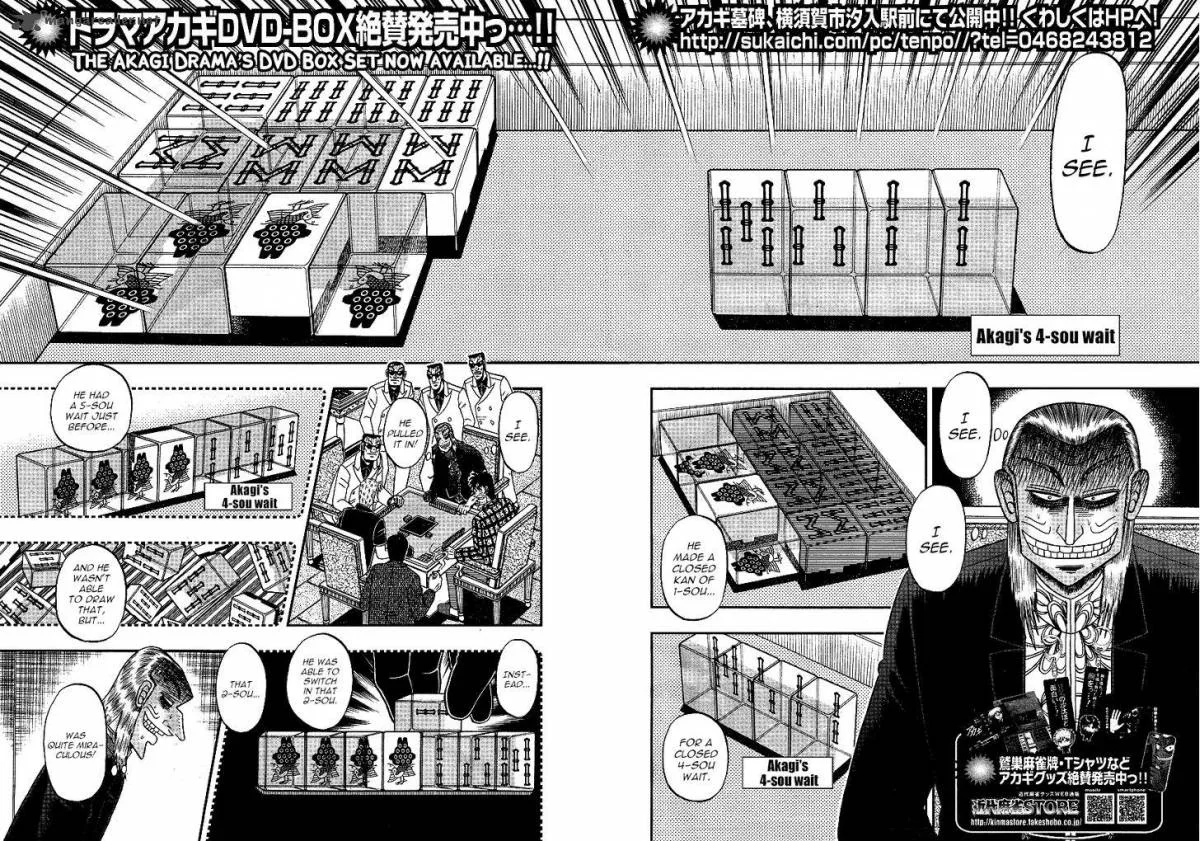 Akagi Chapter 284 page 3