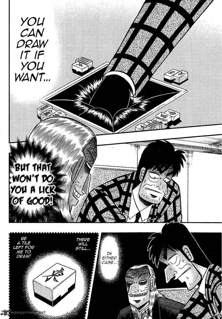 Akagi Chapter 285 page 21