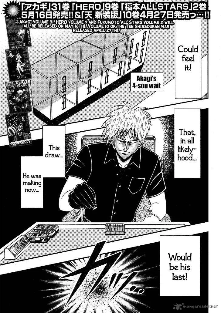 Akagi Chapter 285 page 4