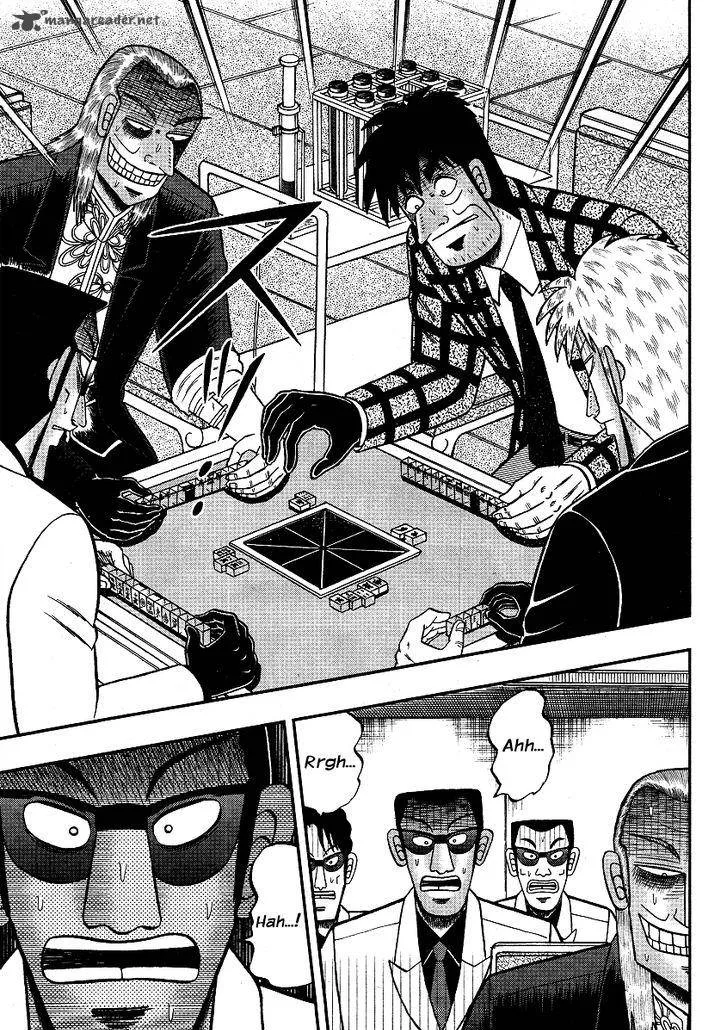 Akagi Chapter 285 page 19