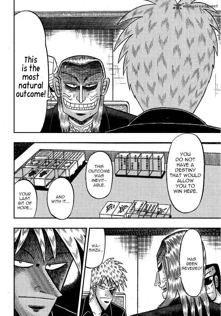 Akagi Chapter 285 page 10