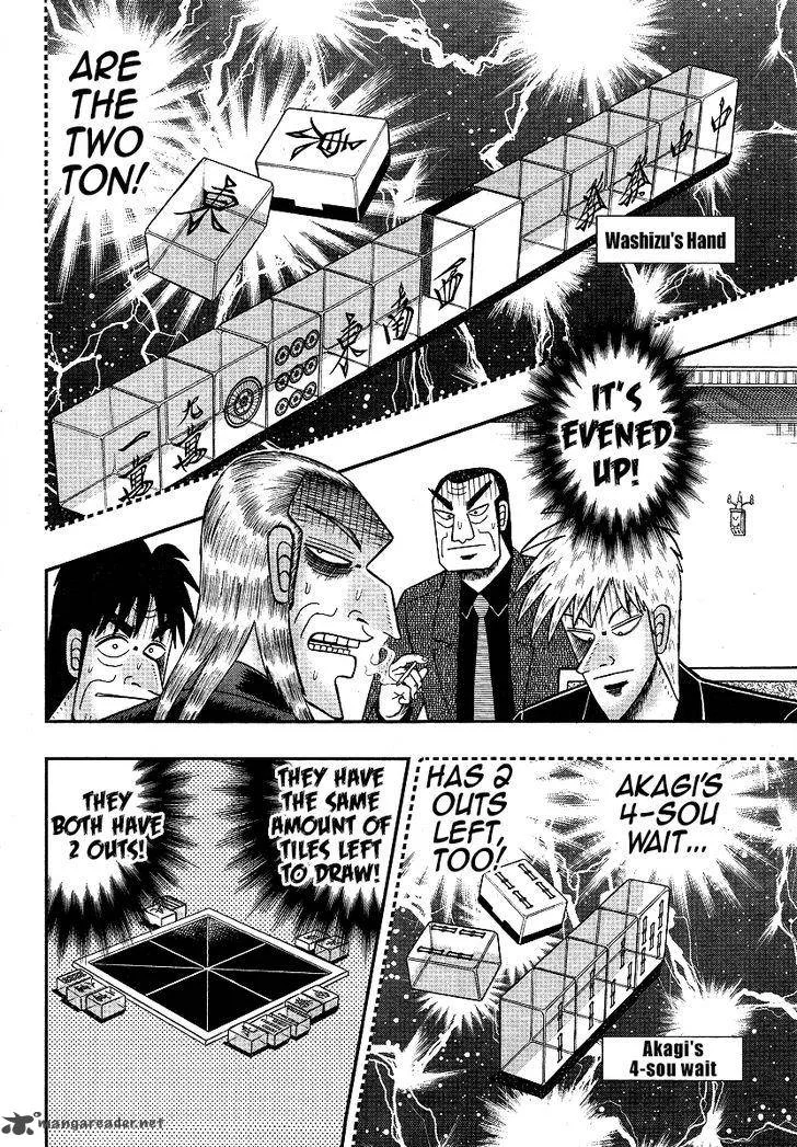 Akagi Chapter 285 page 14