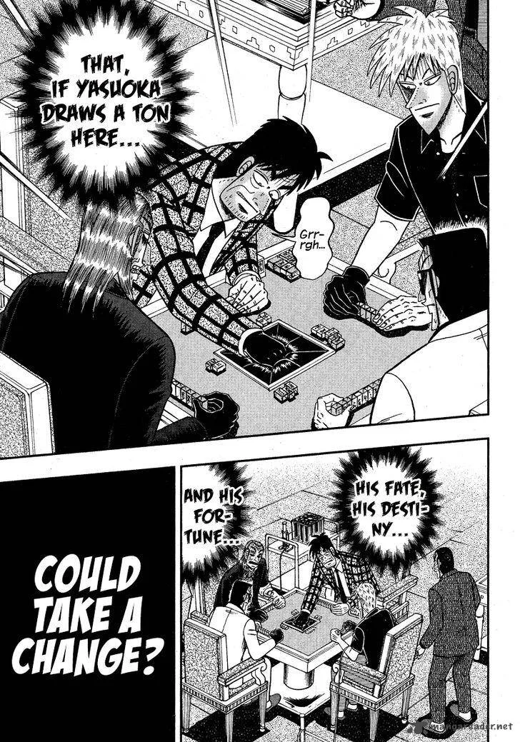 Akagi Chapter 285 page 25