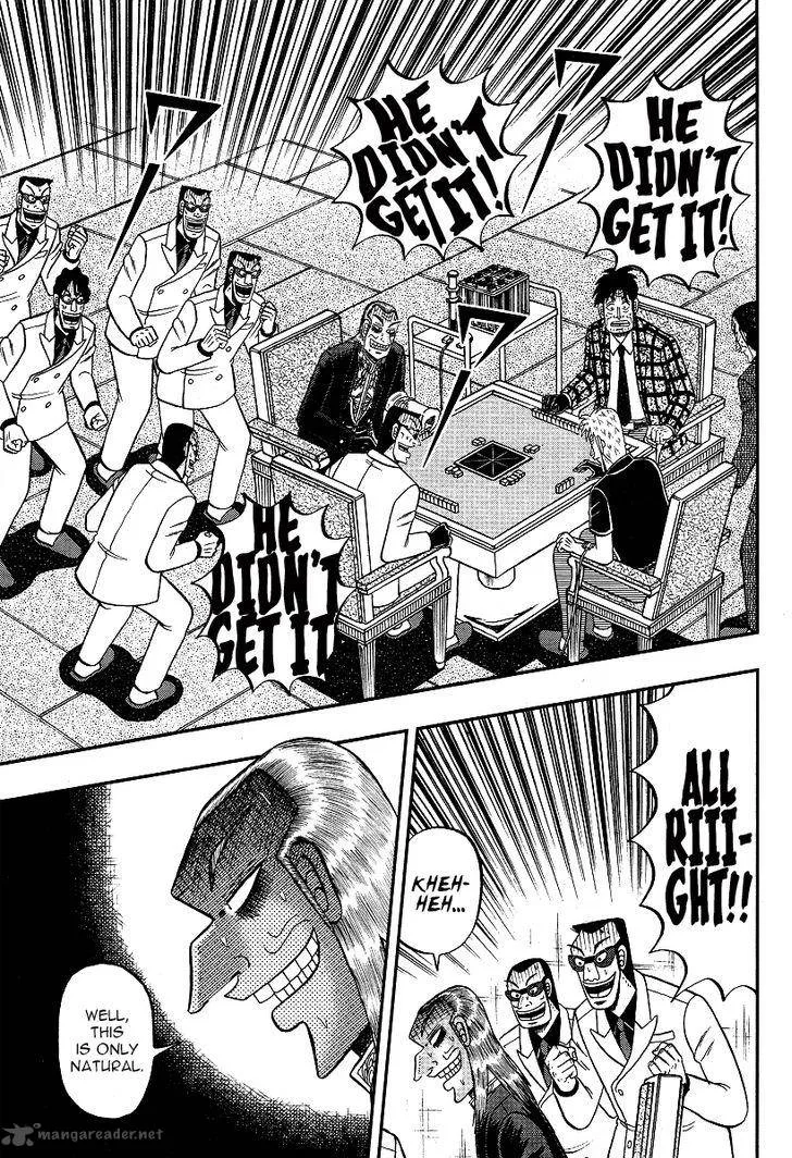 Akagi Chapter 285 page 9