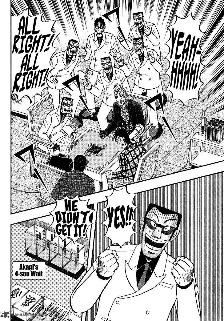 Akagi Chapter 285 page 8