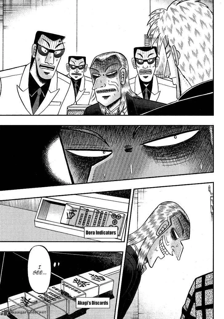 Akagi Chapter 285 page 15