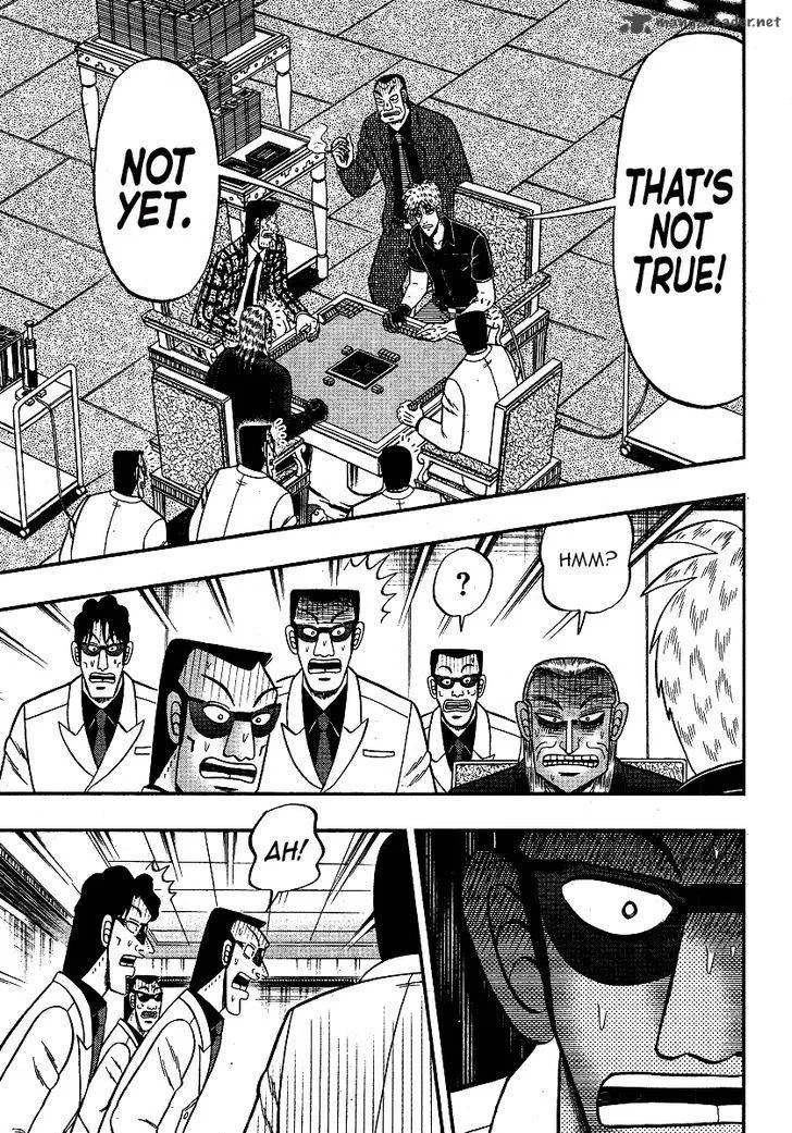 Akagi Chapter 285 page 11