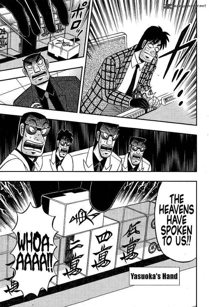 Akagi Chapter 286 page 11