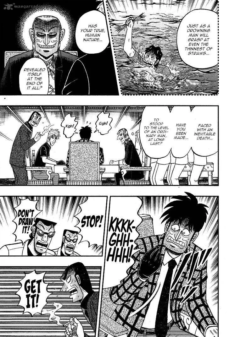 Akagi Chapter 286 page 7